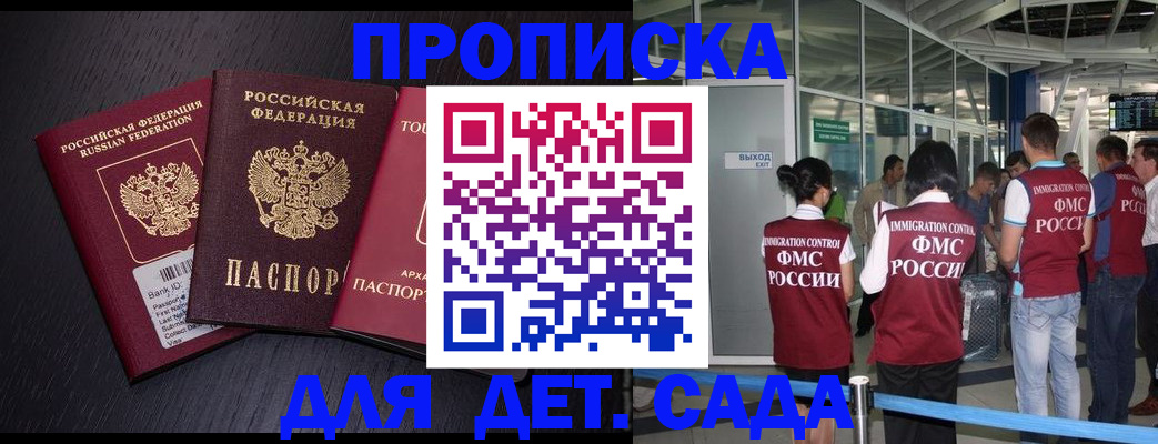 форма 3 в Емве